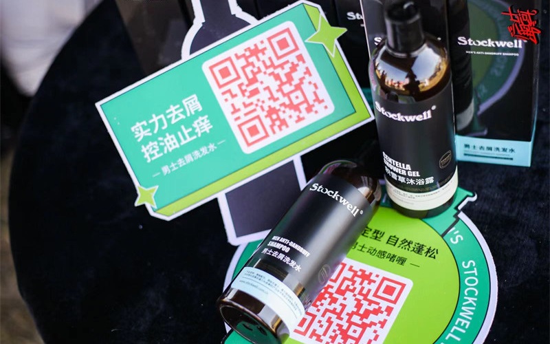 Stockwell克威爾發(fā)布環(huán)保系列洗護產(chǎn)品，綠色生活從點滴開始！